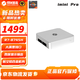 機械革命imini Pro830 迷你主機商務(wù)臺式機高性能AMD R7-8745H 32/1T支持壁軟路由主機準系統【三年質(zhì)?！?R7-8745H/準系統(WIFI6網(wǎng)卡)