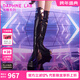 DAPHNE LAB靴子女【新年禮物寧藝卓同款】方糖過(guò)膝靴3代9CM超厚底增高長(cháng)筒靴 黑色 【博主同款】 38 (240mm)