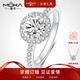 摩卡美鉆18K金/鉑金人工培育鉆石戒指圓鉆群鑲女戒婚戒求婚鉆戒 權威證書(shū) 銀培育主鉆D色VVS/3EX/GRC證書(shū) 50分嚴選鉆
