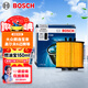 博世（BOSCH）機油濾芯濾清器0028朗逸寶來(lái)POLO邁騰速騰高爾夫6/斯柯達速派明銳