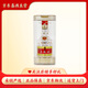 五糧液伴手禮小酒版 52度 100ml 濃香型白酒【喜酒】 伴手禮八代小瓶 100ml*1瓶