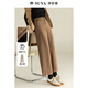 夢(mèng)舒雅九分醋酸羊毛針織復合顯瘦窄版香蕉褲秋冬高腰加厚小個(gè)子彎刀褲