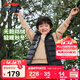 李寧（LI-NING）童裝兒童羽絨馬甲男女小大童防潑水保暖羽絨坎肩背心170YMRV025-1