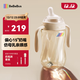 bebebus鉆光奶瓶6-10個(gè)月300ml寶寶ppsu偏心仿母乳防脹氣防嗆重力球奶瓶