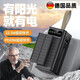 KYODO德國品質(zhì)太陽(yáng)能充電寶120W快充自帶線(xiàn)3c認證戶(hù)外直播大容量移動(dòng)電源 象牙白   【快充】太陽(yáng)能*LED燈*大容量 30000毫安