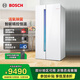 博世（BOSCH）冰箱家用637L大容量雙開(kāi)門(mén)對開(kāi)門(mén)變頻電冰箱 活氧凈 雙循環(huán)制冷 智能控溫 語(yǔ)音控制 支持國家補貼 炫彩白（K6A99V120C）