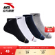 安踏（ANTA）【四雙裝】襪子男運動(dòng)襪跑步短襪專(zhuān)業(yè)籃球襪男襪吸汗透氣防臭棉襪 【中襪4雙裝】黑藍灰白-2 M【均碼】