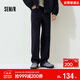 森馬（Semir）牛仔褲男貓須做舊復古寬松直筒褲2025秋冬長(cháng)褲子經(jīng)典109725124103
