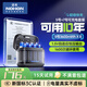 諾希充電電池5號充電鋰電池7號可充電池1.5V自適應電壓適用閃光燈/門(mén)鎖/游戲手柄/搖控器/血壓計/玩具 5號套裝【5號電池8?！砍潆妭}