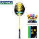 尤尼克斯YONEX羽毛球拍全碳素疾光1000Z球迷版NF1000PLAY穿25磅附手膠