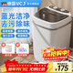 VCJ洗衣機半全自動(dòng)迷你洗衣機小型洗脫一體小型家用母嬰內衣褲洗襪子神器兒童單身人宿舍出租房 7.5KG旗艦款【強力洗滌*定時(shí)降噪快洗】白