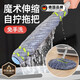 JCZS家用免手洗自擰水擠水拖把2025新款旋轉型懶人一拖凈拖布地拖神器 【55CM原裝加大拖頭】 輕松搞定家務(wù)