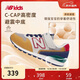 NEW BALANCE4-14歲大童時(shí)尚拼接舒適運動(dòng)休閑鞋996