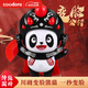 COODORA川劇變臉娃娃解壓臉譜中國特色外國人小禮品創(chuàng  )意文創(chuàng  )擺件禮物