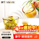 康寧（VISIONS）琥珀色玻璃量杯刻度杯耐高溫廚房微波爐專(zhuān)用大容量早餐牛奶杯500ML