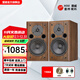 AITIA愛(ài)嘉K601 家用發(fā)燒級HIFI無(wú)源音箱6.5寸兩分頻書(shū)架箱一對專(zhuān)業(yè)高保真HIVI套件 K601