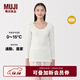 無(wú)印良品（MUJI）女式 棉冬季 U領(lǐng)八分袖T恤 女士女款純棉25年肌底衣秋衣保暖內衣 米白色 M （160/84A）
