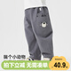 威爾貝魯（WELLBER）春秋嬰幼男女兒童可愛(ài)口袋梭織休閑長(cháng)褲運動(dòng)休閑褲子 灰色 110