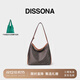 DISSONA迪桑娜女包幸運錦囊hobo包老花包單肩手提包情侶通勤包中性腋下包 棕色-小號（肩帶可調節）