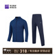 必邁（bmai）新款跑步蓄能夾克運動(dòng)褲套裝健身訓練運動(dòng)保暖競賽馬拉松衣褲 龍膽藍【男款兩件套】 男 XL