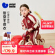 迷你巴拉（minibala）運動(dòng)長(cháng)袖套裝男女寶兒童復古學(xué)院休閑寬松長(cháng)褲兩件套【入園套】
