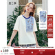 兩三事羽化飛鳥(niǎo) 2025夏季新款復古蕾絲拼接刺繡短袖t恤女寬松 米白色 M