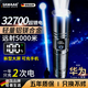颯望德國強光手電筒強光軍戶(hù)外專(zhuān)用五千米200000流明穿天炮強光手電筒 【升級高亮】單電續航24H 智能數顯+充電寶功能 2025 全新升級 超遠超大照明范圍