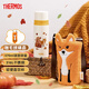 膳魔師（THERMOS）兒童316L不銹鋼保溫杯 秋意系列 狐貍 贈杯套帶分享蓋370ml