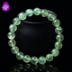 紫川2026 天然葡萄石手鏈冰種水晶手串男女款清新綠時(shí)尚新年禮物馬年 10mm左右葡萄石(帶鑒定證書(shū))