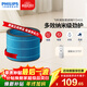 飛利浦（PHILIPS）空氣凈化器加濕濾網(wǎng)濾芯官方正品FY3455/00適用于飛利浦加濕凈化一體機AC3737/00/KJ450F-C37配件