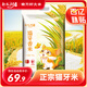 鄱陽(yáng)湖貓牙長(cháng)粒香大米20斤鮮米絲苗米裝南方大米 江西貢米產(chǎn)區