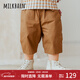 Milkbarn夏季兒童褲子1-8歲男寶女寶沙灘褲中小童休閑七分工裝褲 深卡其 110 cm