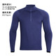 MEILINO美利奴羊毛速干衣男戶(hù)外長(cháng)袖t恤美麗諾立領(lǐng)打底衫跑步運動(dòng)上衣M21 海藍色 78.9%羊毛270gsm M