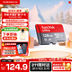 閃迪（SanDisk）TF卡 監控內存卡行車(chē)記錄儀存儲卡手機內存MicroSD卡 至尊高速 128G 140MB/S A1