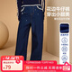 ASK JUNIOR兒童褲子2025秋季中大童親膚舒適牛仔褲女童蕾絲花邊長(cháng)褲
