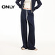 ONLY 2026春季慵懶風(fēng)撞色腰頭設計直筒褲休閑褲女|126114034