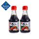 刺身醬油(釀造醬油) 200mL*2 200ml*2