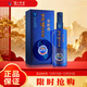 瀘州老窖 窖齡90年 濃香型白酒 52度500ml 單瓶裝