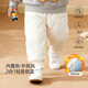 宜爽兒兒童褲子秋冬季兒童夾棉保暖棉褲寶寶運動(dòng)外出長(cháng)褲 杏色   80   