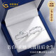 中國黃金情侶對戒足銀999活口結婚表白純銀戒指一對情人節生日禮物送女友 閃耀星河-莫比烏斯對戒