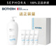 碧歐泉（BIOTHERM）凝乳絲滑香氛潤體乳 400ml套組A