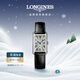 浪琴（LONGINES）瑞士手表 黛綽維納系列 石英皮帶女表L52554710