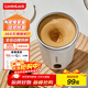樂(lè )扣樂(lè )扣自動(dòng)攪拌杯磁力電動(dòng)咖啡杯可攪拌豆漿316不銹鋼杯水杯直飲杯 白色 400ml