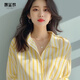 漫藍夢(mèng)黃白色豎條紋襯衫女2026早秋新款襯衣歐貨寬松洋氣小衫衫上衣 主圖色 L 100-110斤