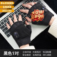 艾格辰電加熱手套暖手寶雙面發(fā)熱暖手套USB充電生日禮物女新年送女友 M3【升級可拆調檔一對裝】黑色+一對4000MA
