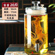 泡酒專(zhuān)用酒瓶玻璃瓶存酒容器高檔加厚龍頭排氣密封高端酒壇酒瓶 20斤+不銹鋼龍頭