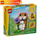 樂(lè )高（LEGO） 百變三合一創(chuàng  )意拼搭積木玩具生日禮物 31376 可愛(ài)的倉鼠