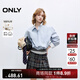 ONLY2025夏季新款簡(jiǎn)約質(zhì)感刺繡純棉寬松短款翻領(lǐng)外套女|125236009 A41冰藍色 S