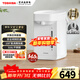 東芝（TOSHIBA）9重安全保護電熱水瓶4升 316L母嬰級不銹鋼0涂層內膽安全童鎖 恒溫 飲水機電熱水瓶  TP-40DHUC