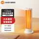 米家小米取暖器 暖風(fēng)機 立式速熱搖頭電暖風(fēng) 恒溫電暖器 家用暖風(fēng)機立式 電暖器家用 小型小太陽(yáng)取暖器 米家暖風(fēng)機